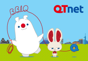 BBIQ（QTnet）