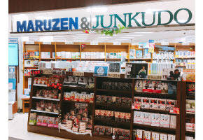 丸善ジュンク堂書店