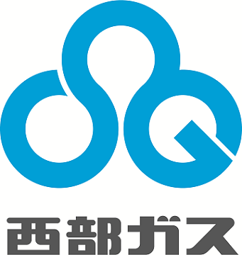 西部ガス