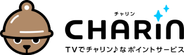 CHARiN（チャリン）