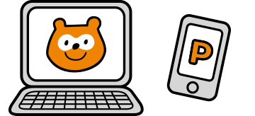 ネットで発行のイメージ