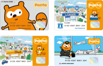 Pontaカードのイメージ